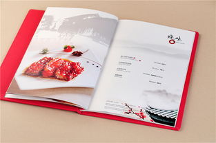 綿陽(yáng)與成都餐廳菜譜定制設(shè)計(jì)全攻略 費(fèi)用解析與選擇指南